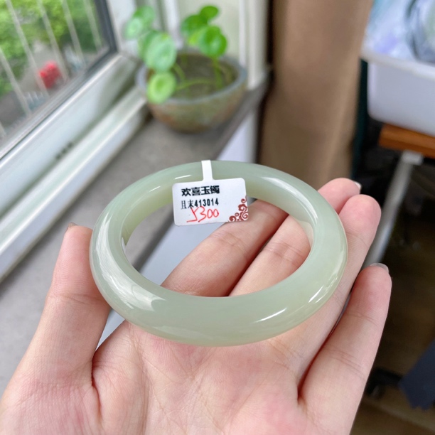 天然玉石新疆且末料手镯和田玉正装手镯多样性发货圈口50-62mm