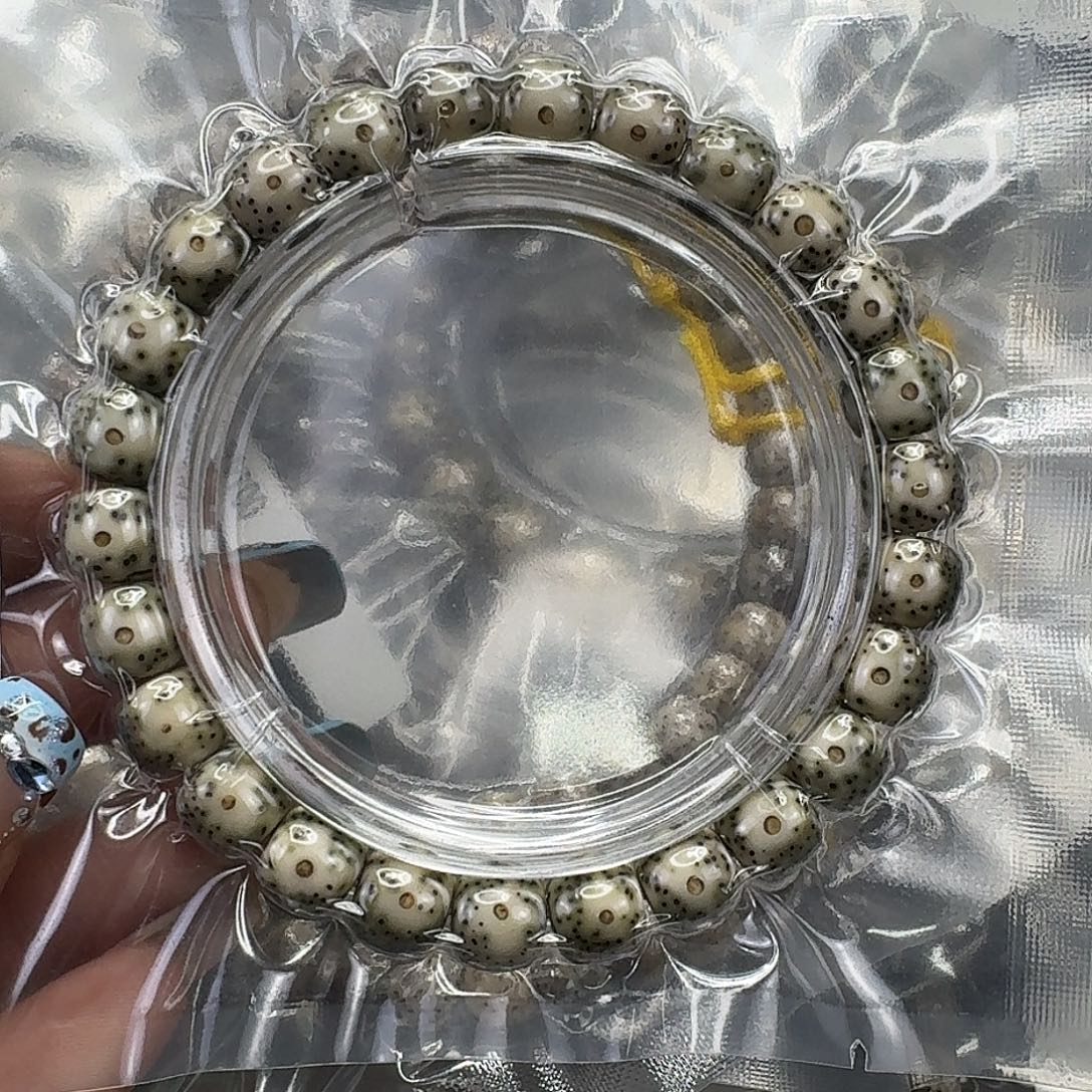 星月菩提手串142快乐星月菩提98