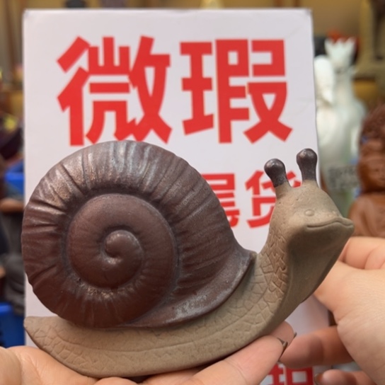 紫砂茶宠微瑕产品