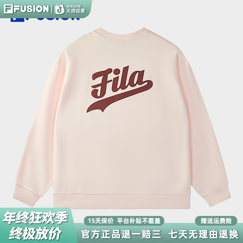 FILA斐乐年终促时尚大logo情侣卫衣oversize百搭不挑人T11U533208