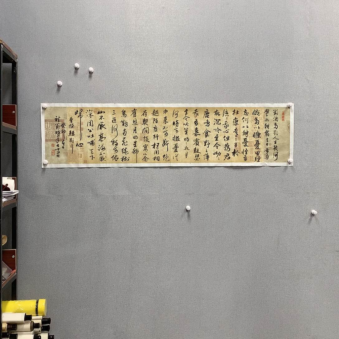 【闪购商品】国画叶金福书法四尺对开短歌行