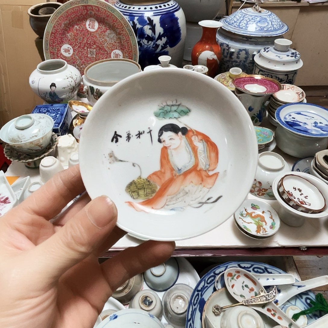 北***杨陶瓷制品及陶瓷产品