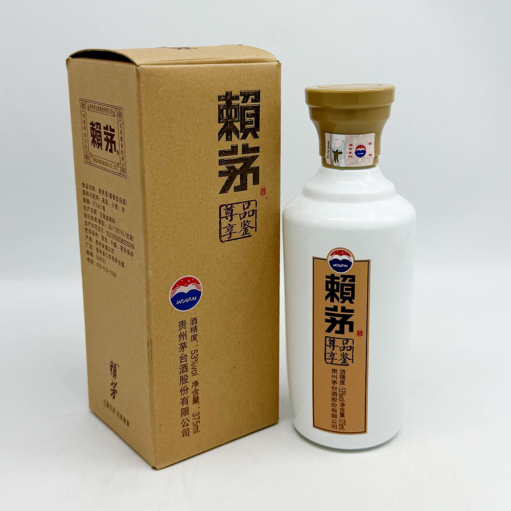 2018年赖茅尊享品鉴 53度375ml 2瓶装