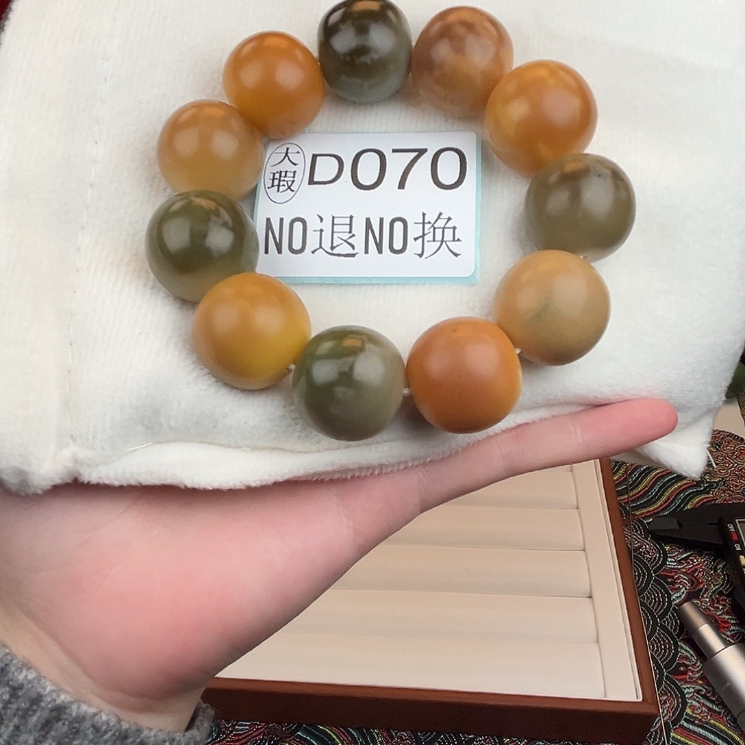 手串菩提根/象牙果D070大瑕23尺寸11颗