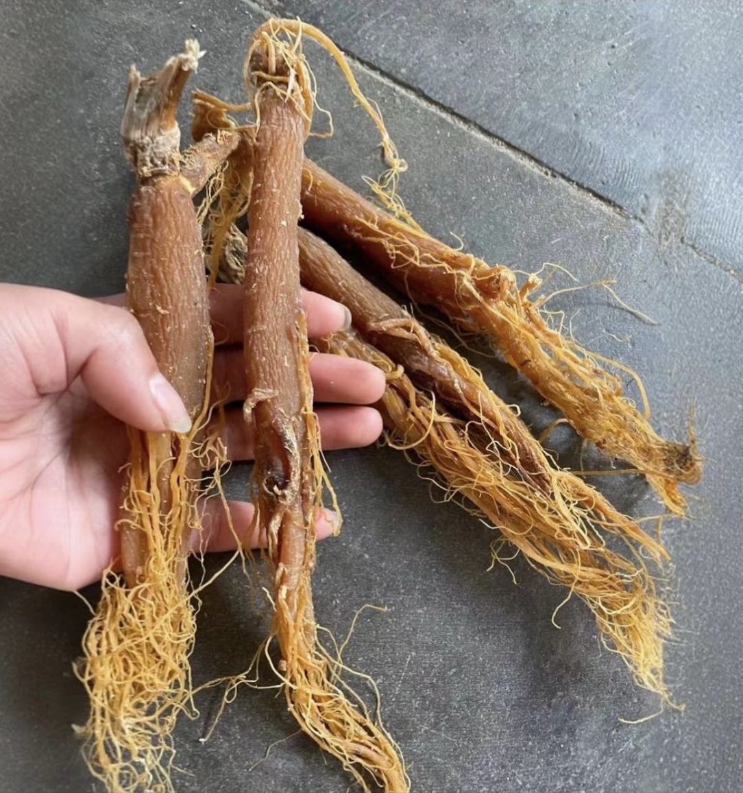 现收山货-红～参干货土特产