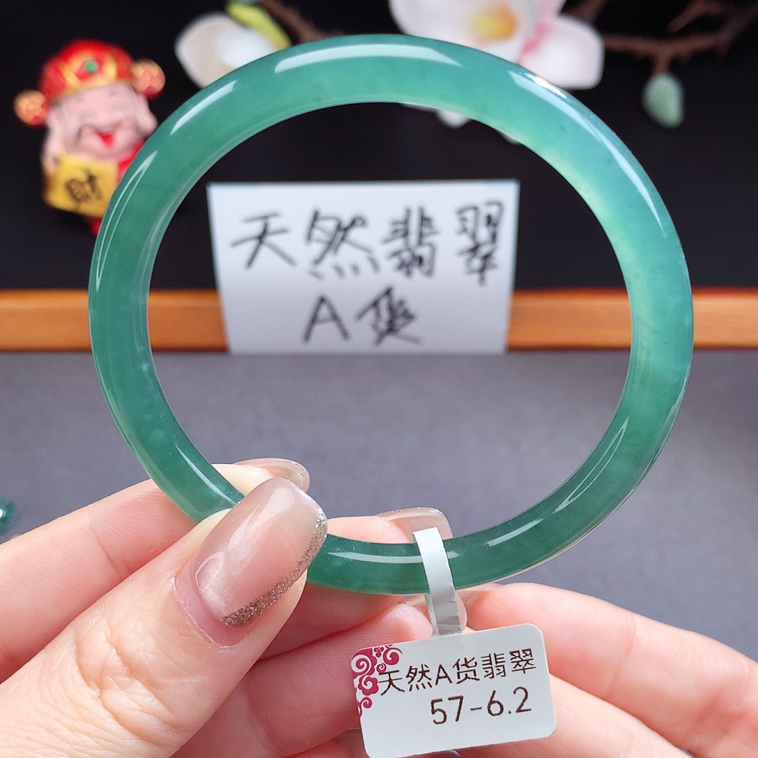 翡翠手镯（圆镯）未镶嵌