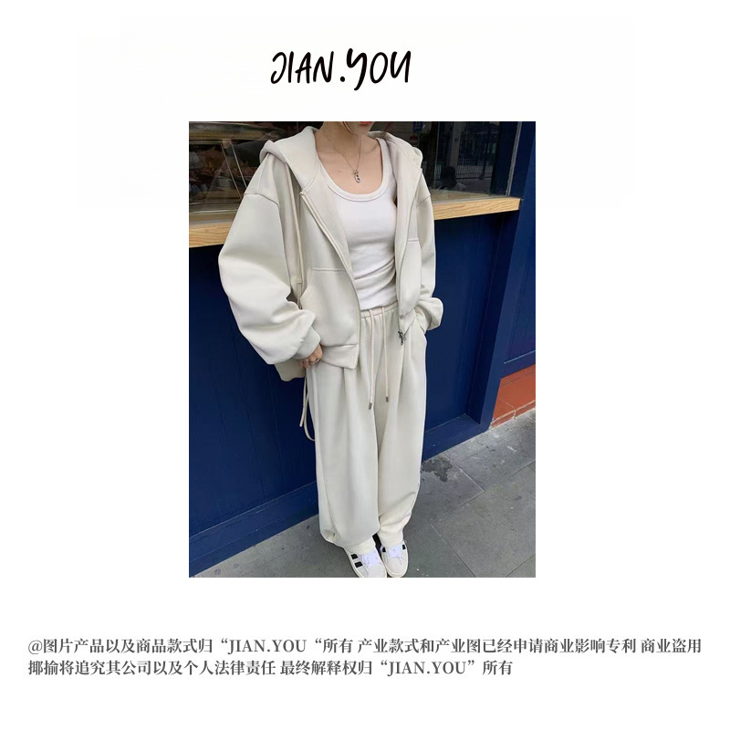 JIANYOU-「妥妥的美丽」2025早春新款连帽宽松时尚百搭套装IU-9329