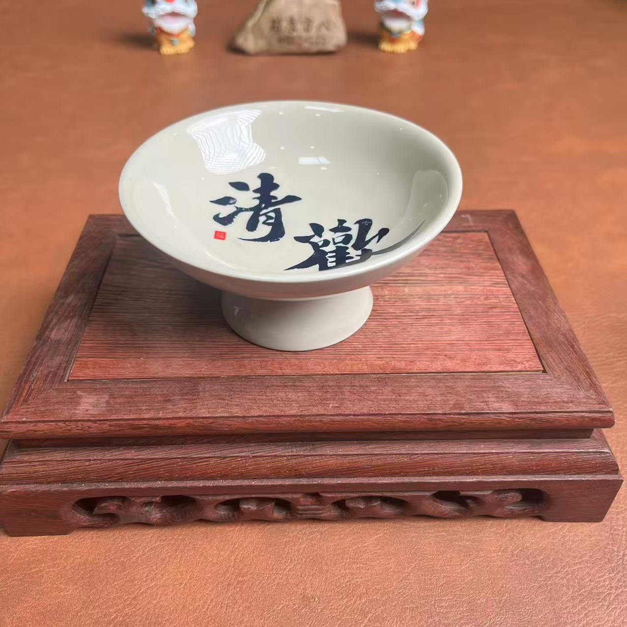 博艺瓷器 小果盘（清欢）-6678