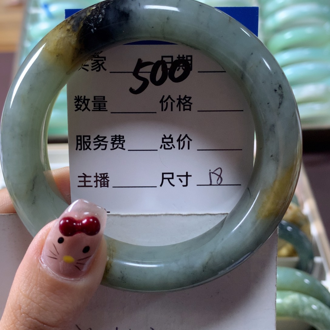 蛇纹石玉手镯未镶嵌500