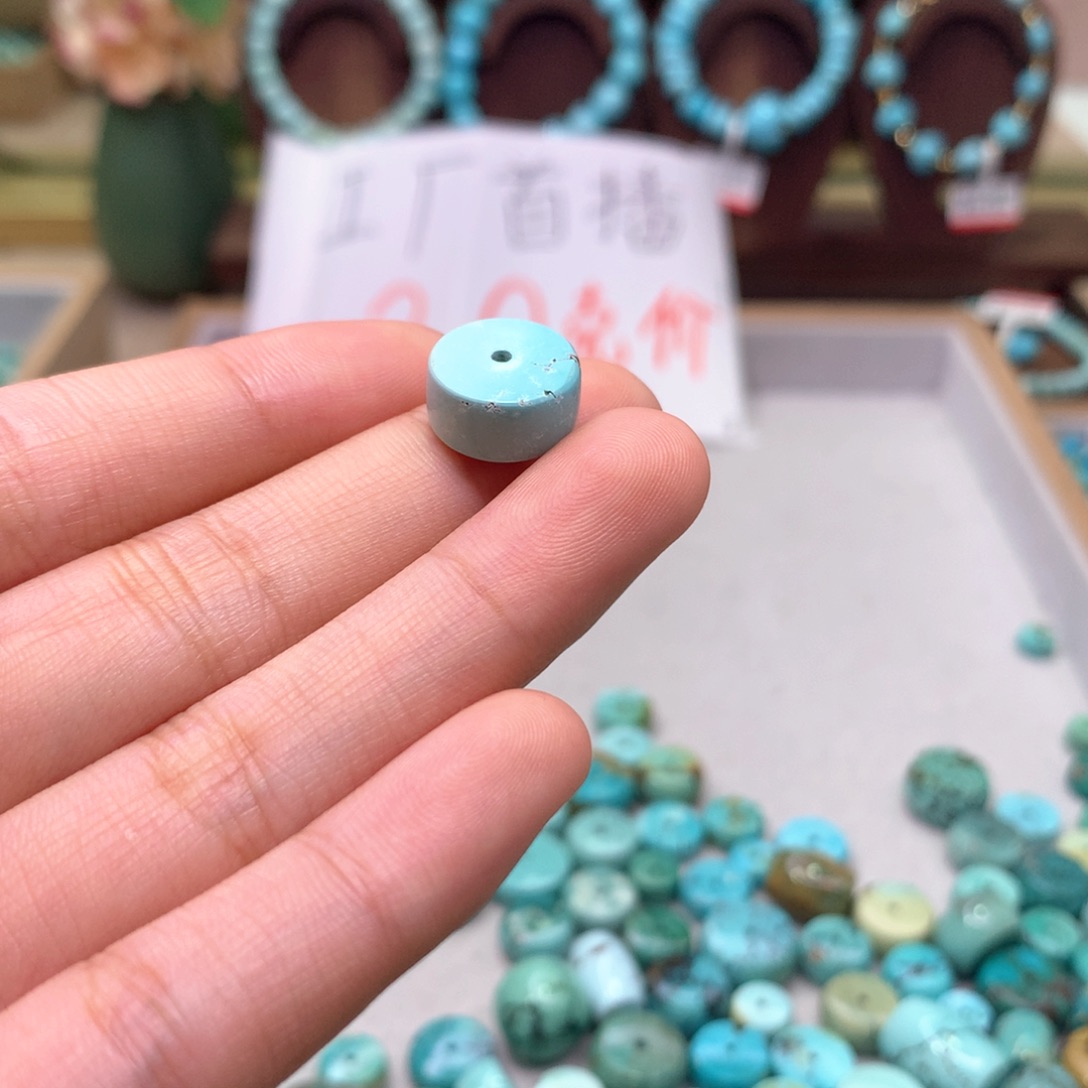 绿松石配饰未镶嵌