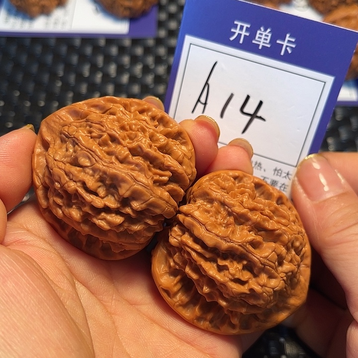 桃核把件48官帽A14