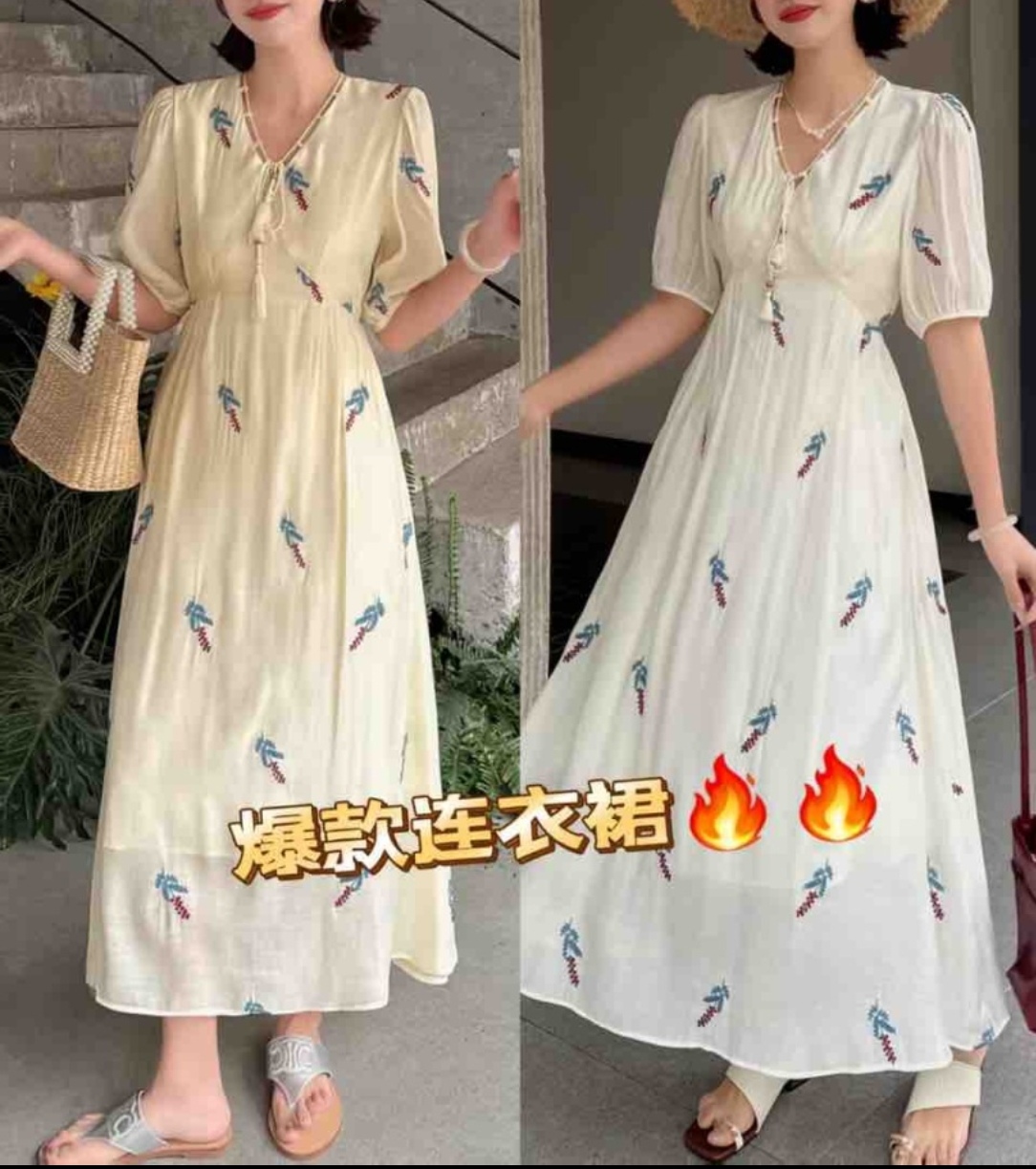 2559花朵刺绣V领泡泡袖连衣裙女夏新款泡泡袖法式显瘦收腰长裙子