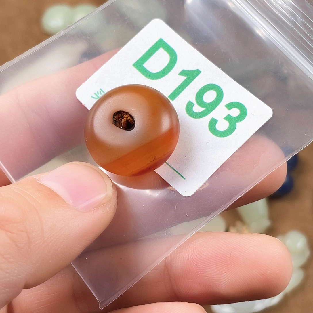 玛瑙/玉髓合金颈饰