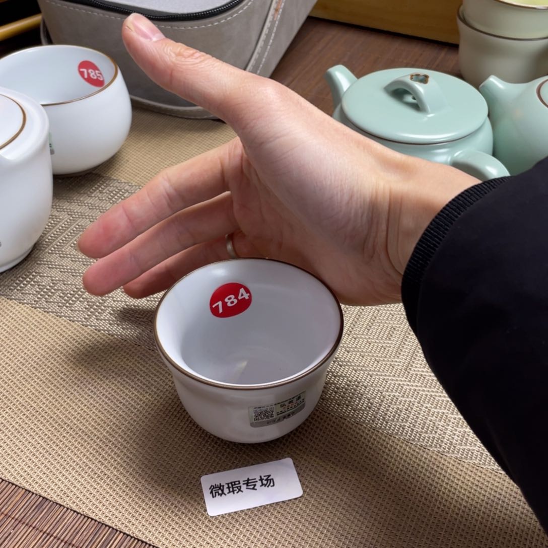 瓷片。。。。。。。。。。。。。。。。。。。