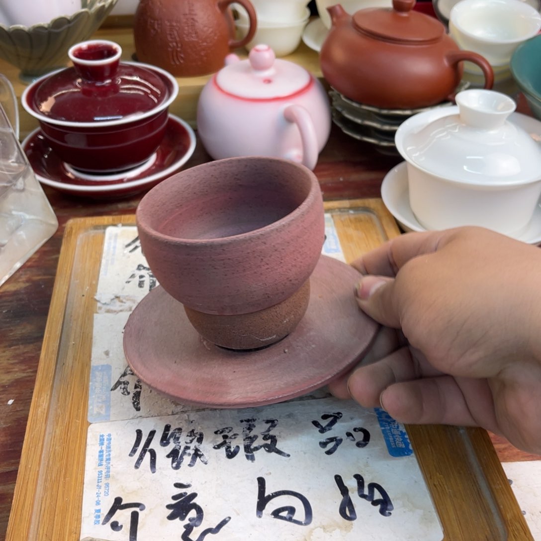 紫砂陶瓷茶具微瑕介意勿拍