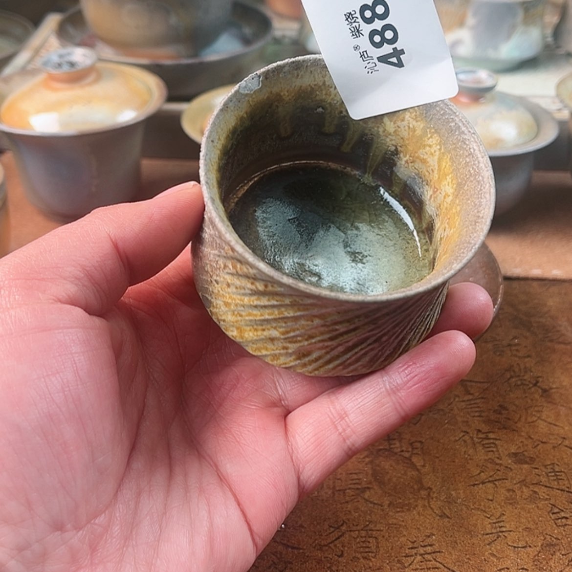 【闪购商品】沁庐柴窑古法柴烧手工茶具