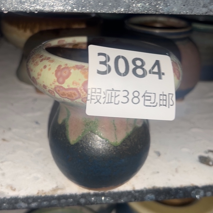 厂家直销瑕疵福利
