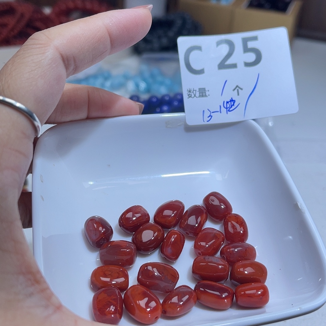 南红玛瑙未镶嵌珠宝半成品C25。     