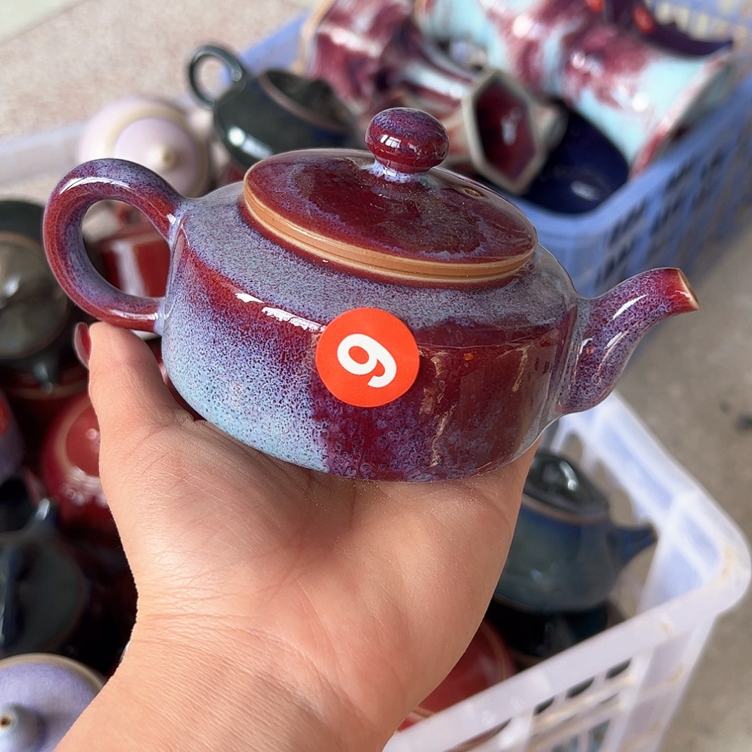 摆件郑家钧窑摆件微