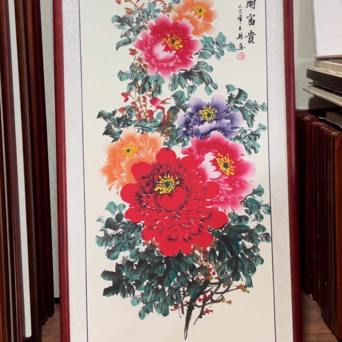 国画带框尺寸63*123厘米