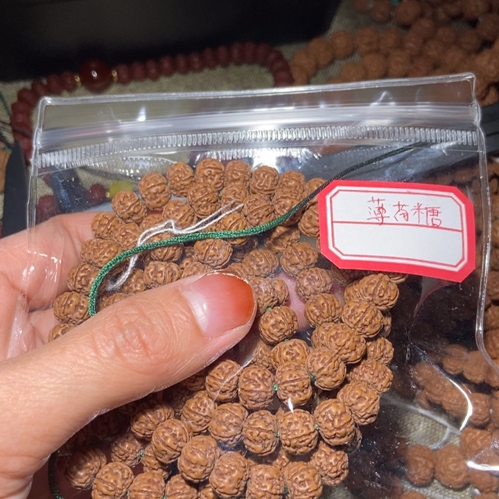 大叶紫檀（黑酸枝木类）薄****凉长串