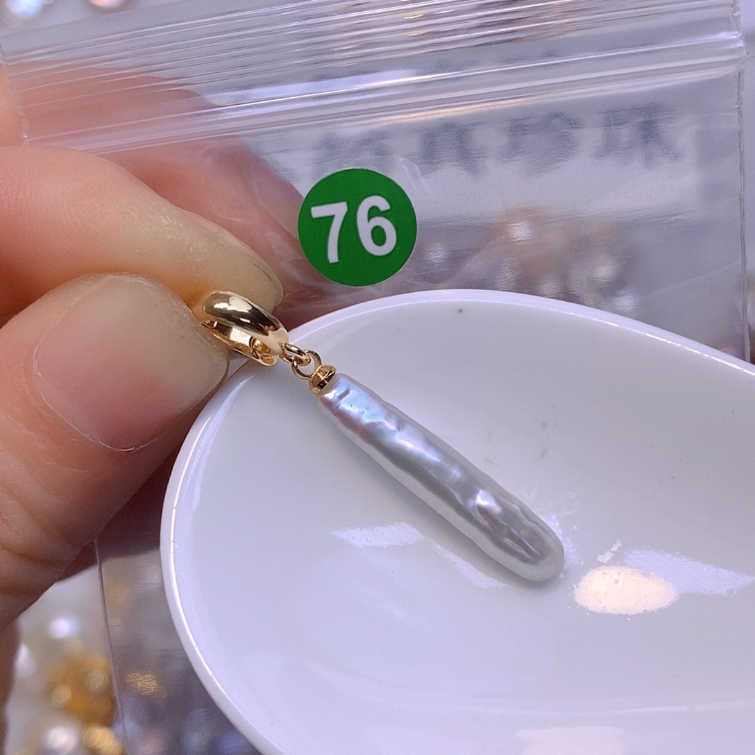 淡水珍珠未镶嵌颈饰