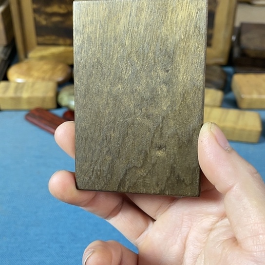 【闪购商品】李*舟金丝楠阴沉木无事牌