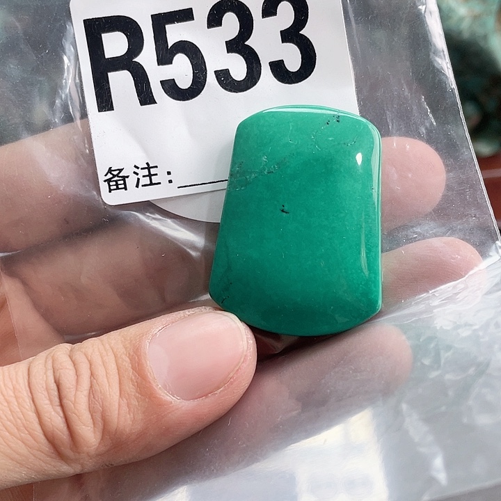 湖北十堰绿小松产地发货