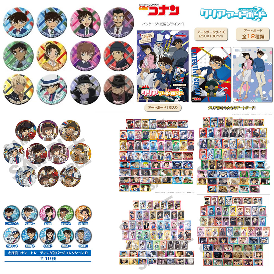 名侦探柯南  特价吧唧 卡牌 日谷动漫周边 盲盒代拆