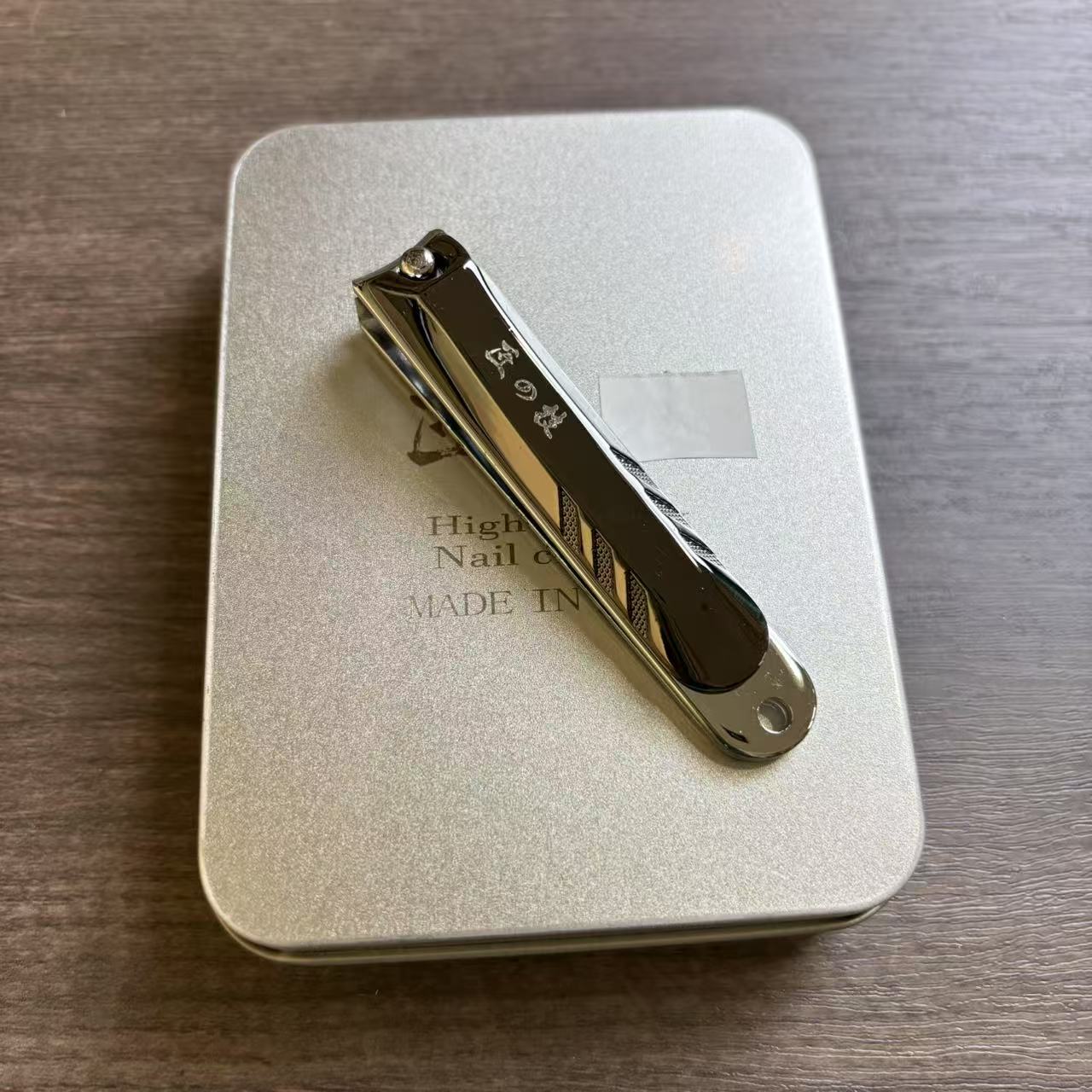 （20-80）定向链接，需和主播确认后再拍，如直接拍下发无品牌指甲刀