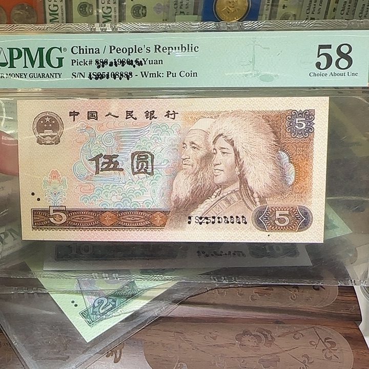 退市纸币如图000000000026