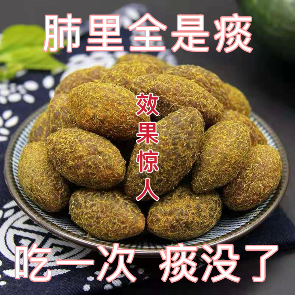 不咳秘密甘草橄榄正宗广东潮汕特产咸甜橄榄果干蜜饯营养香甜工艺