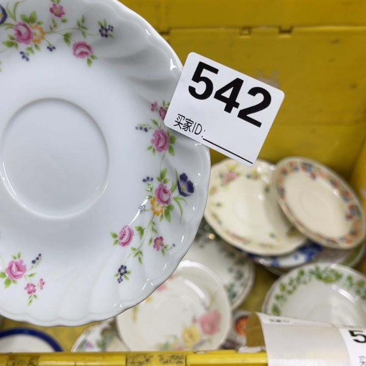 1**?福利福利福利发福利啦