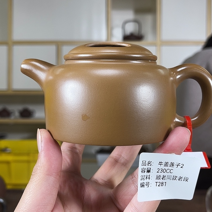 紫砂茶壶紫砂茶具