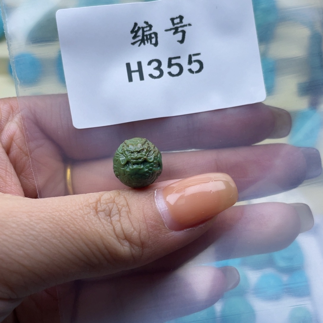 绿松石雕刻未镶嵌正***…