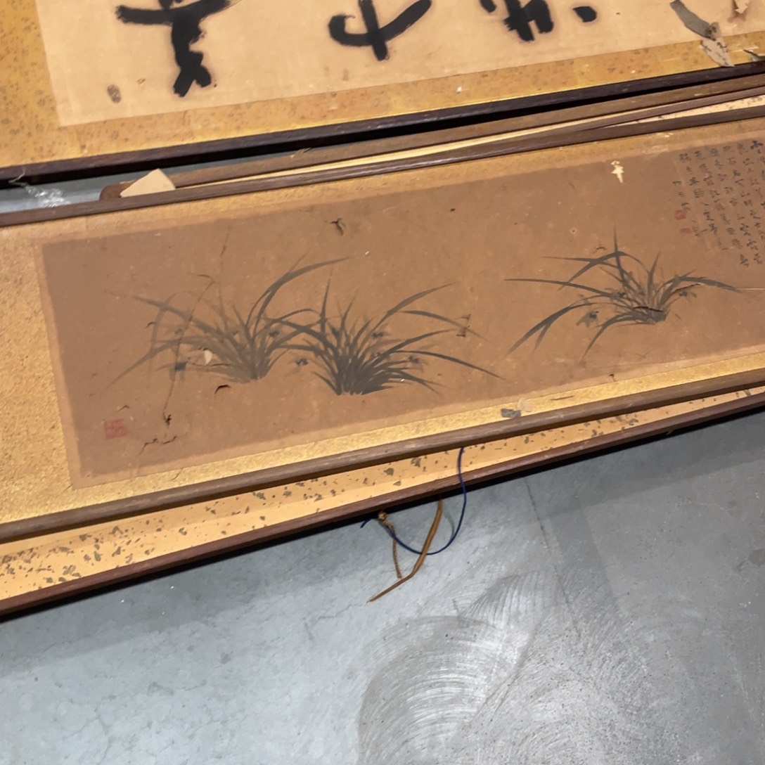 皖***精品剪纸作品欣赏