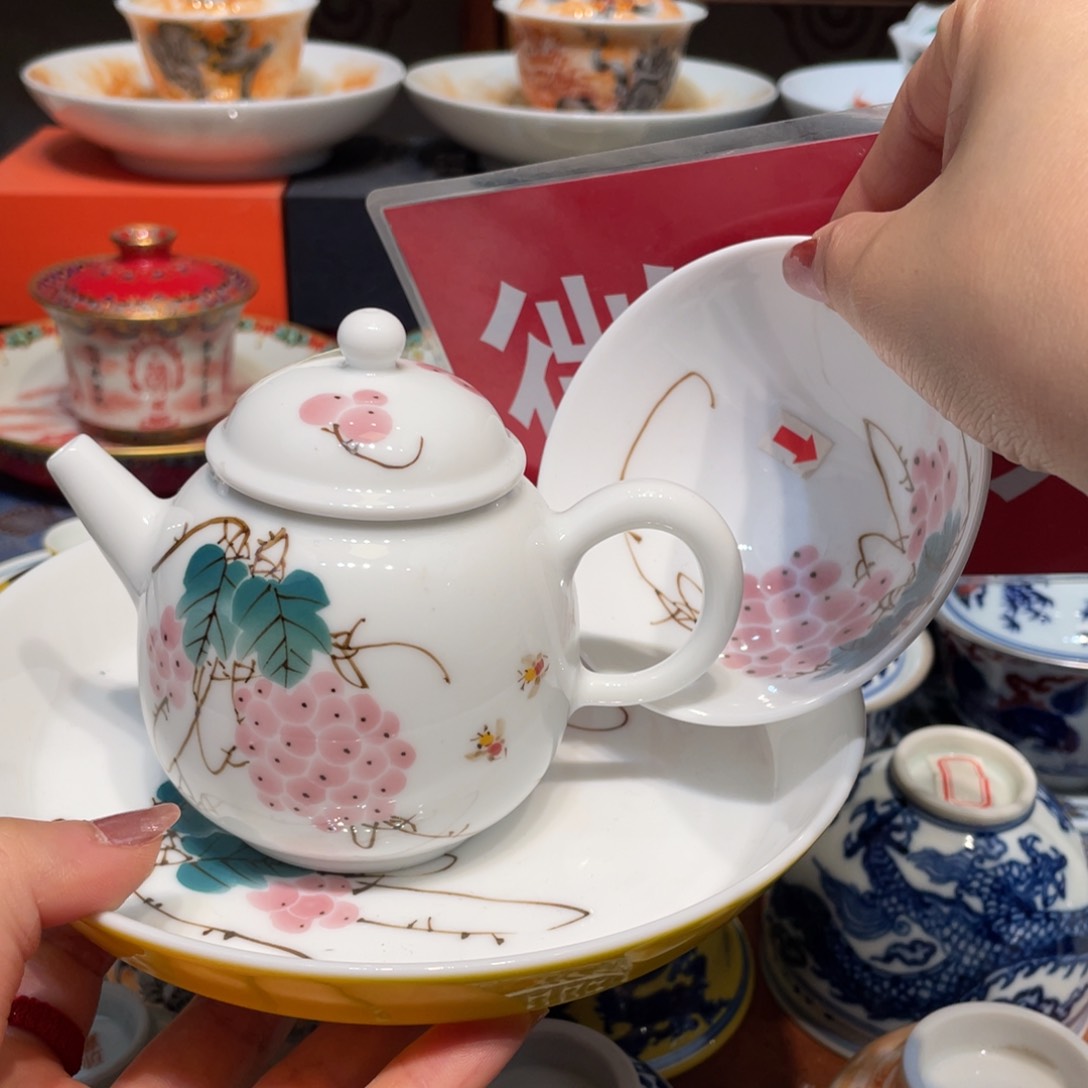 景德镇瓷器景德镇陶瓷