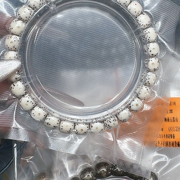 星月菩提手串590快乐星月菩提87