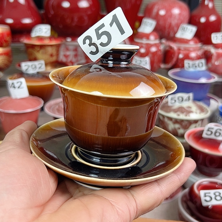 额****作景德镇瓷器鉴定完毕