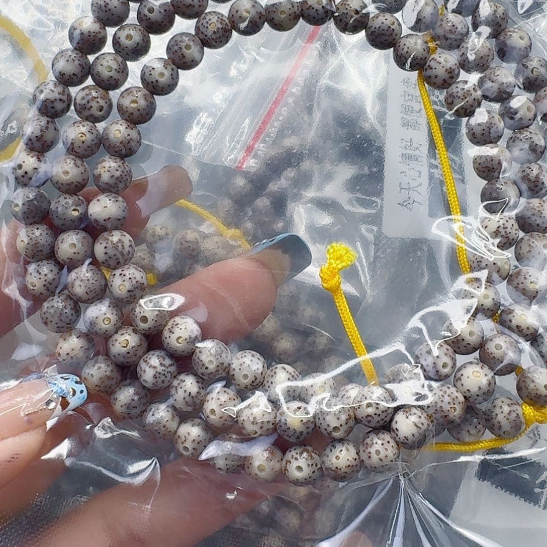 星月菩提手串145快乐星月菩提7