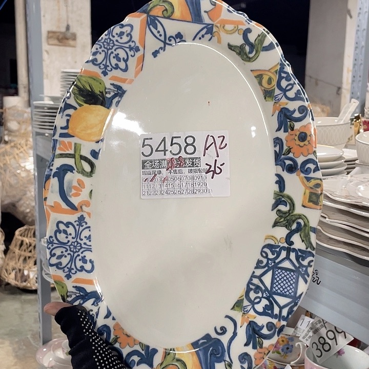 碗外贸瑕疵尾单，全场白菜价，满19发