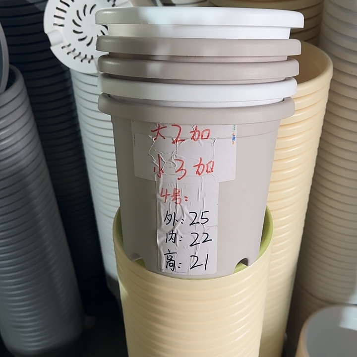 四季4#口径25灰白8个无托