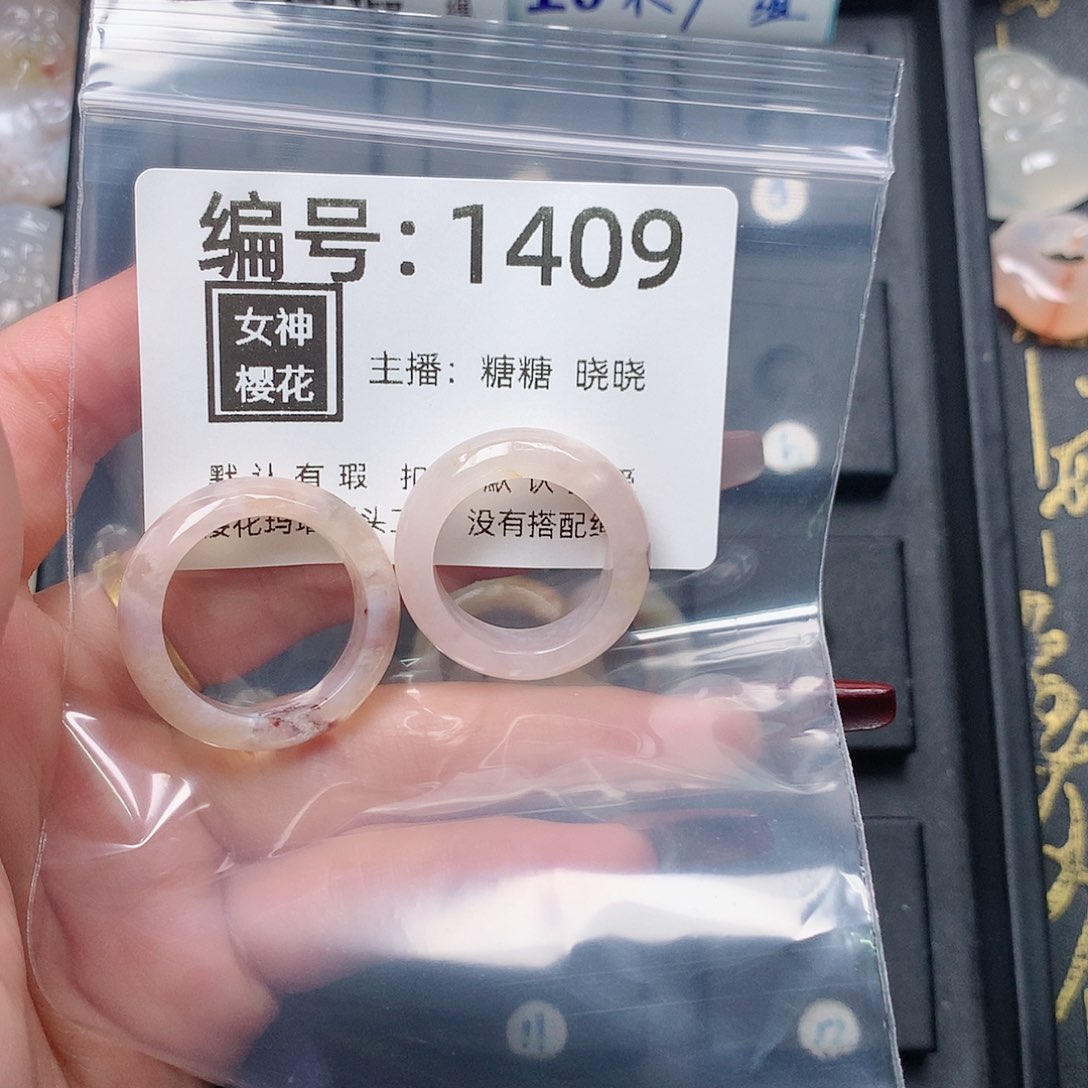 玛瑙/玉髓颈饰合金y****年