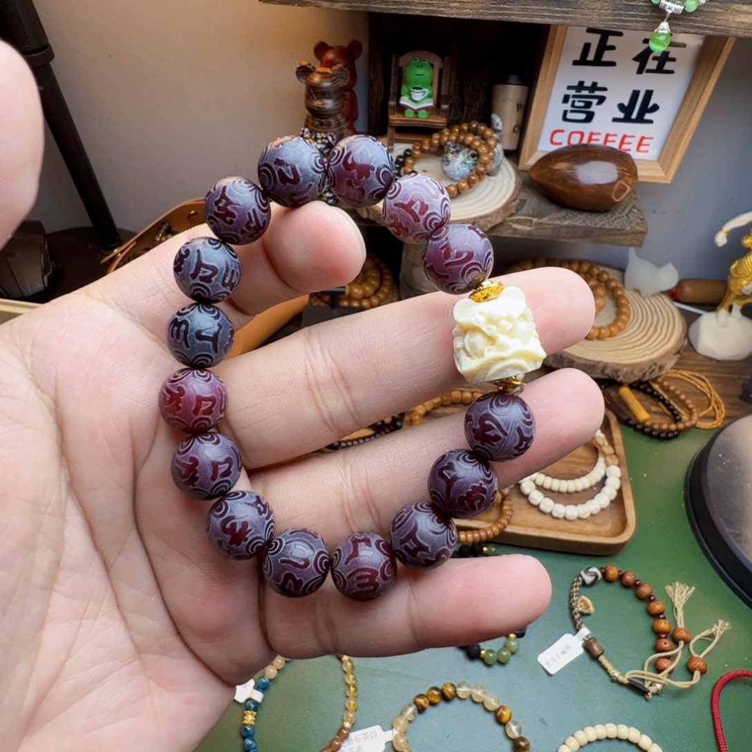 菩提根/象牙果手串