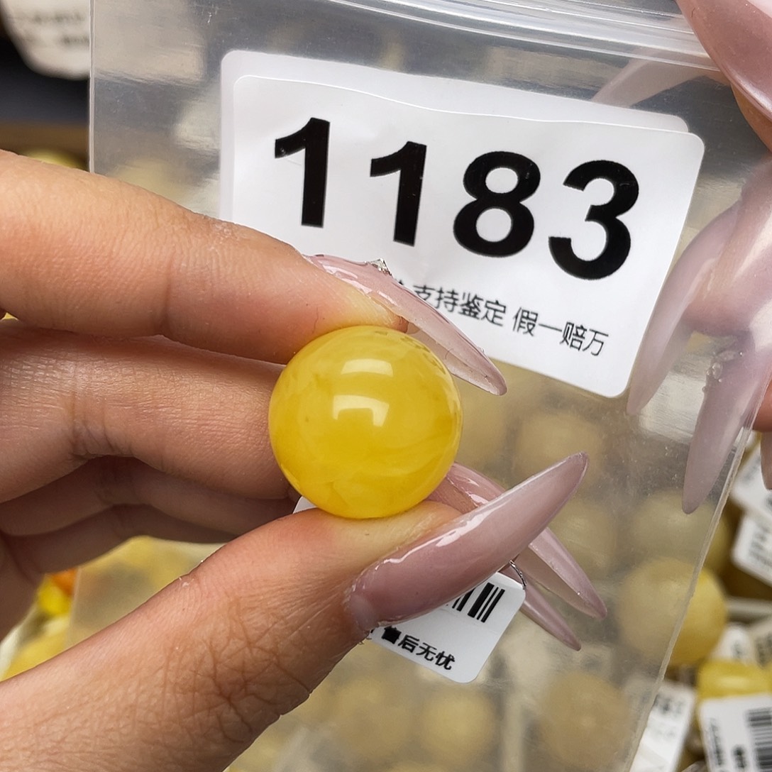 蜜蜡未镶嵌珠宝奇石粉18