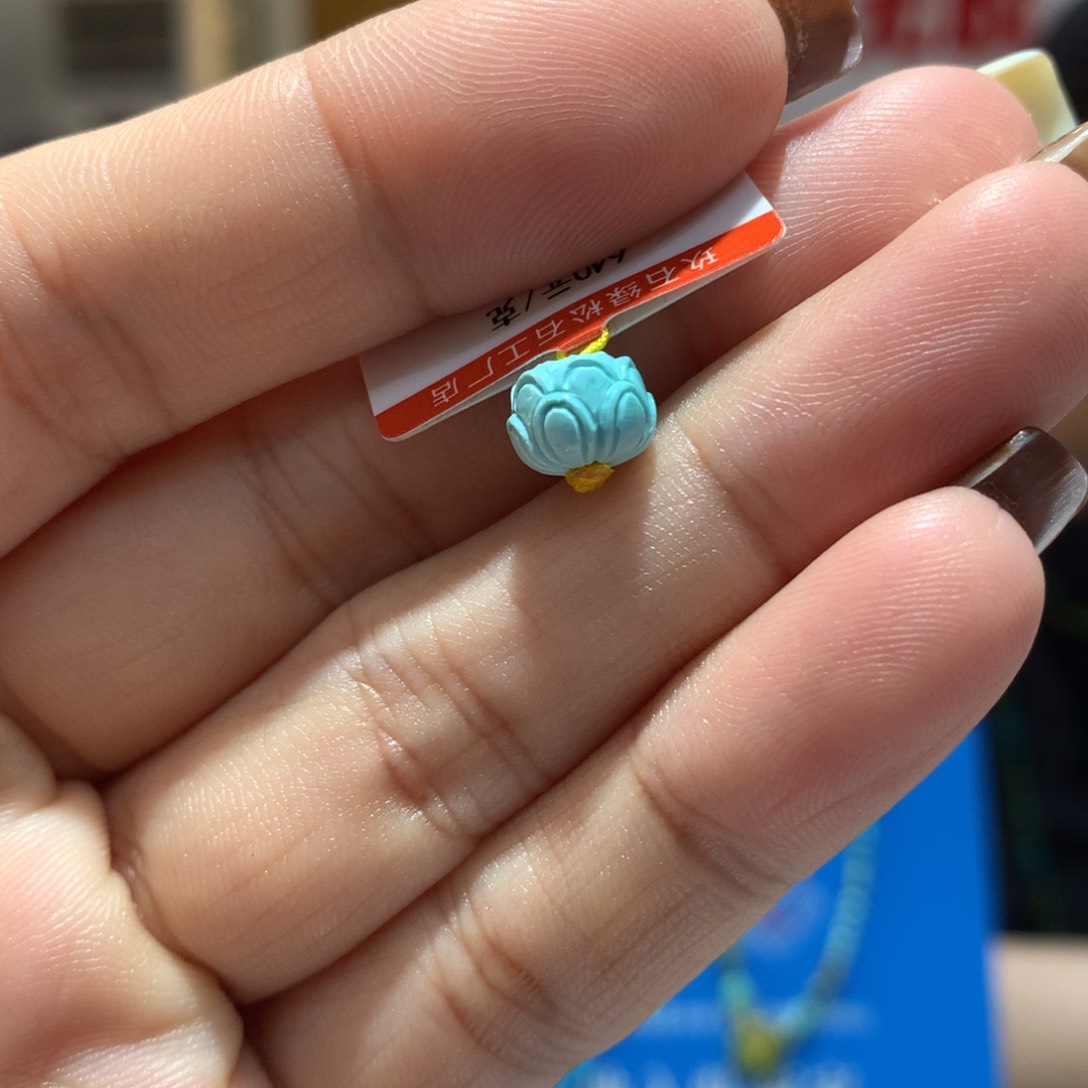 未镶嵌绿松石配饰