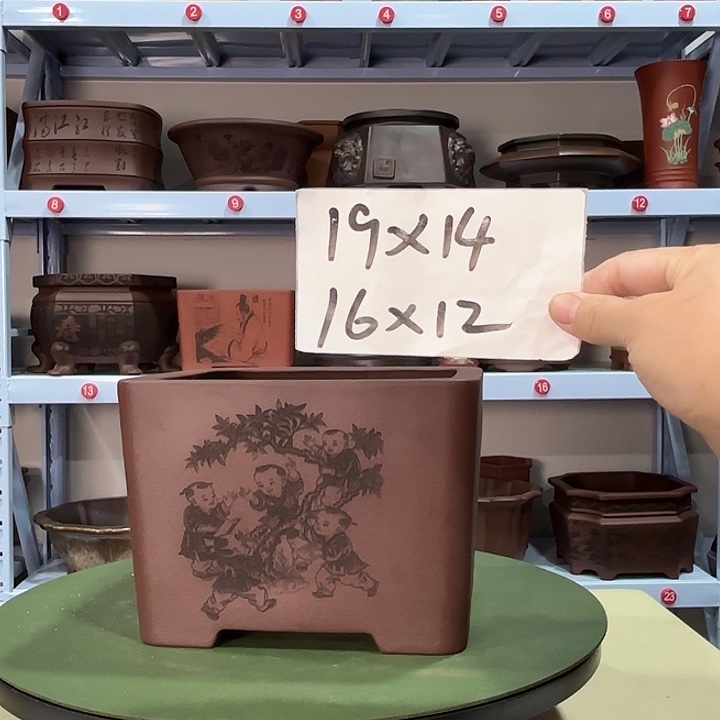 紫砂花盆刻绘五子登科