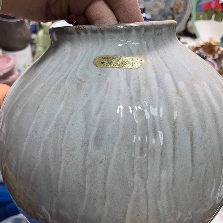 茶杯具19.9发带瑕疵牌都是坏的7