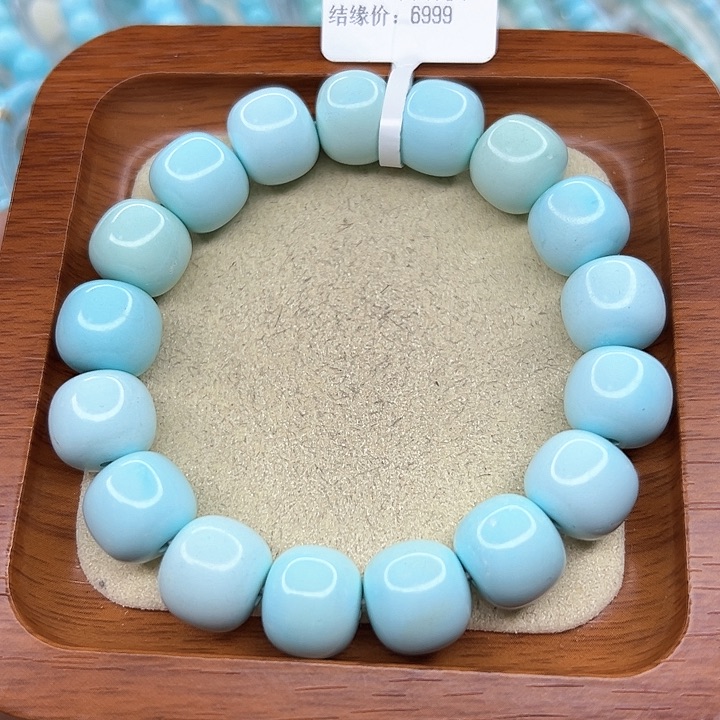 绿松石手链未镶嵌