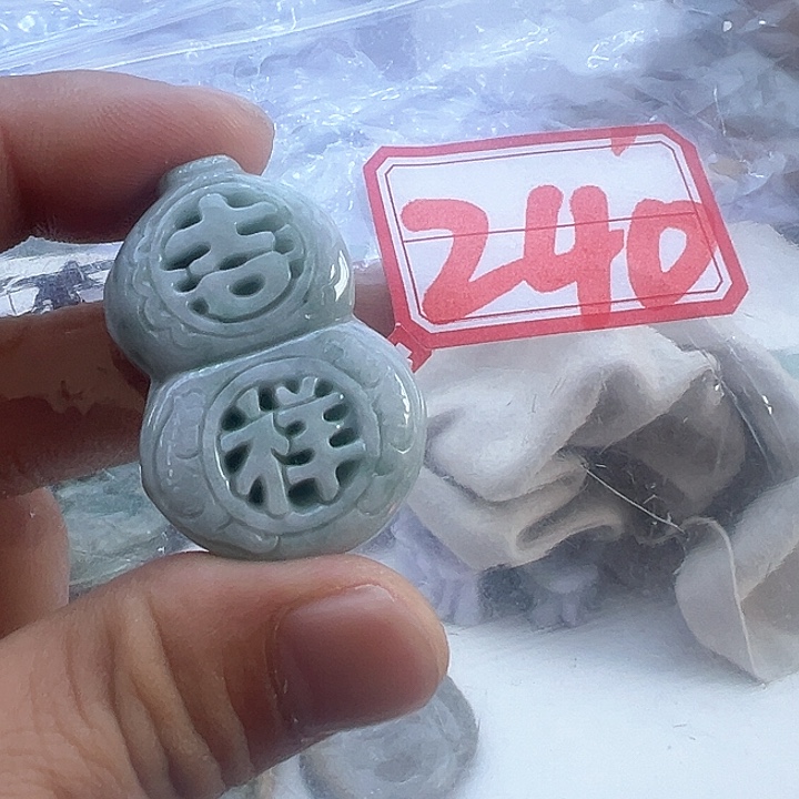 翡翠颈饰未镶嵌天然缅甸翡翠吊坠